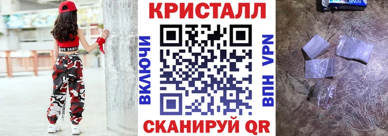 даркнет сайт Тавда АМФ Premium
