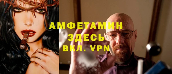 марки lsd Иннополис