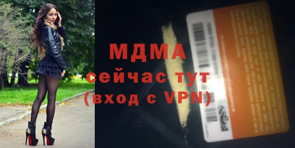 круглые Алзамай
