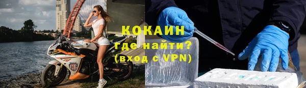 бутик Инта
