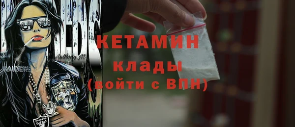 jwh Алексин