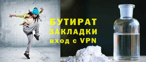 круглые Алзамай