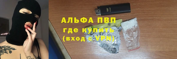 jwh Алексин