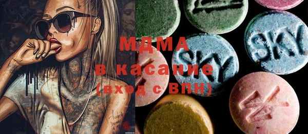 шишки Алексеевка