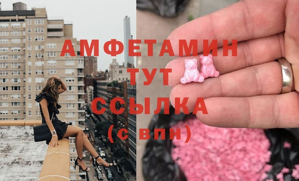 соль курить ск Абинск