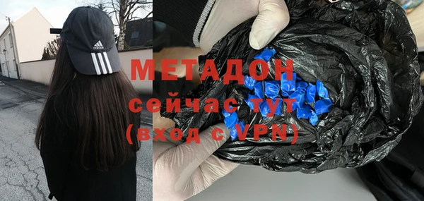 jwh Алексин