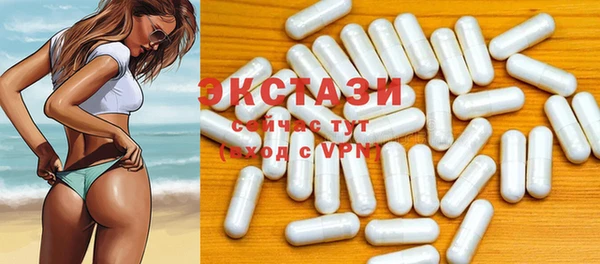 круглые Алзамай