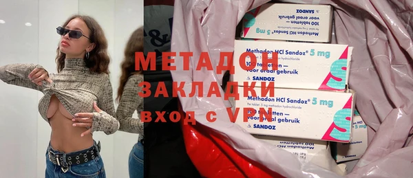 соль курить ск Абинск