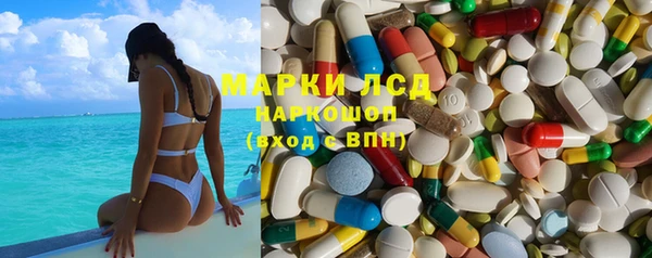 круглые Алзамай