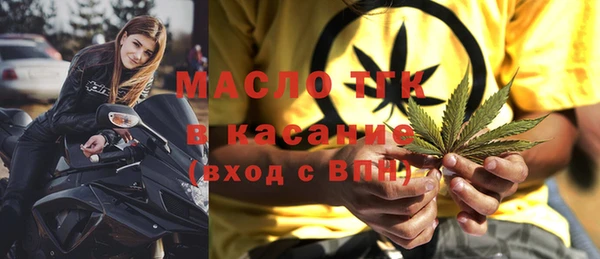 ALPHA-PVP Горняк