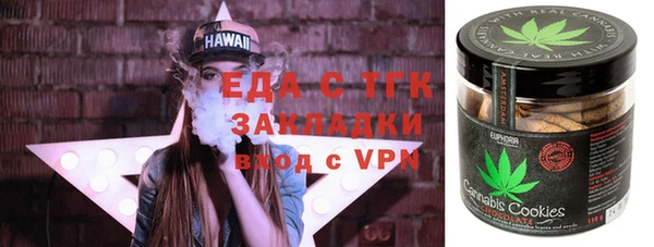 шишки Алексеевка