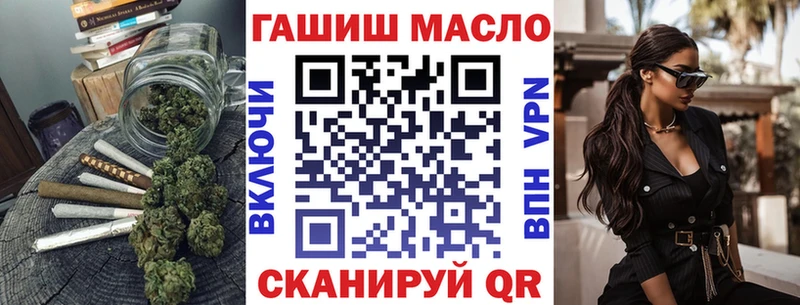 цены наркотик  hydra как зайти  ТГК Wax  Тавда 