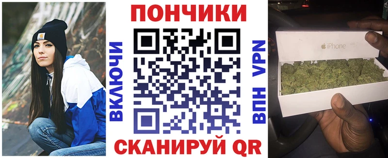 Каннабис LSD WEED  купить закладку  Тавда 